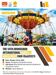 THE 14TH ZHONGSHAN INTERNATIONAL GAMES & AMUSEMENT FAIR (G&A2021)